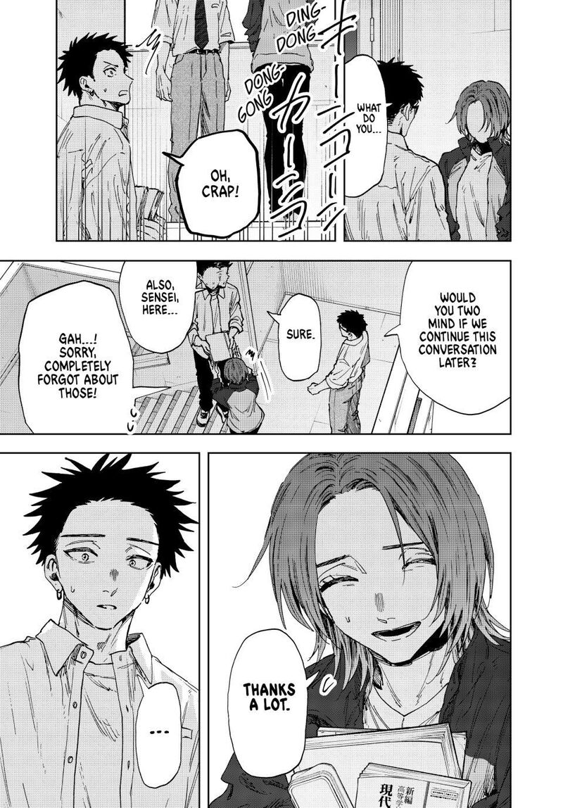 The Fragrant Flower Blooms With Dignity Chapter 184 Page 7