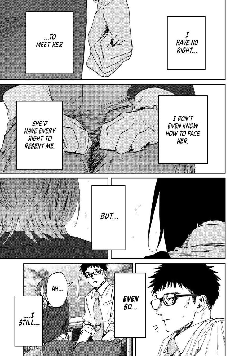 The Fragrant Flower Blooms With Dignity Chapter 185 Page 17