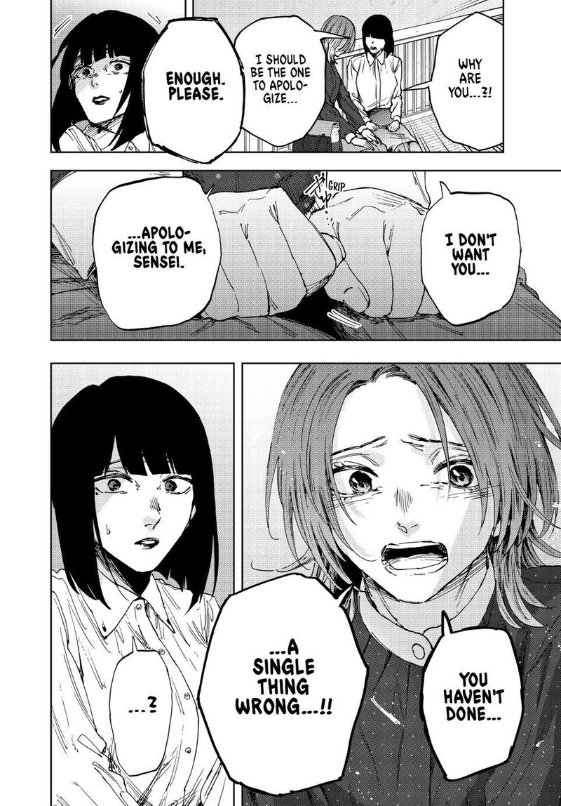 The Fragrant Flower Blooms With Dignity Chapter 186 Page 12