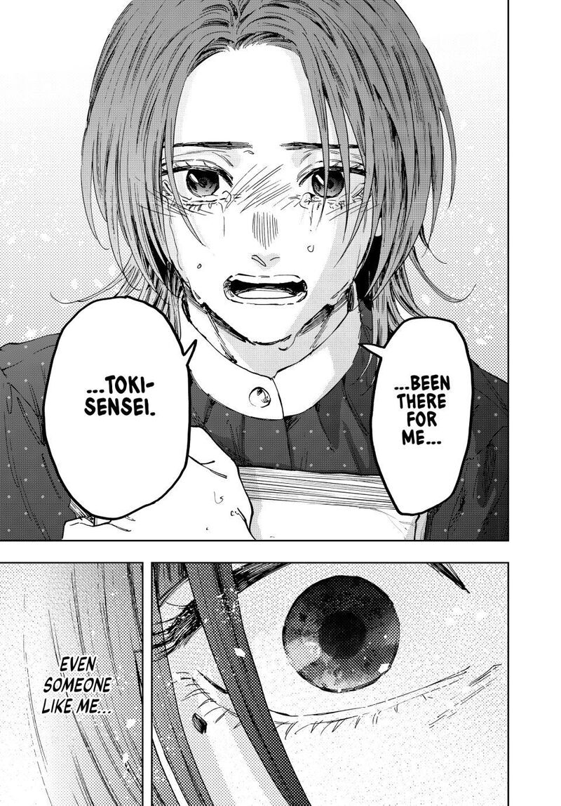 The Fragrant Flower Blooms With Dignity Chapter 186 Page 17