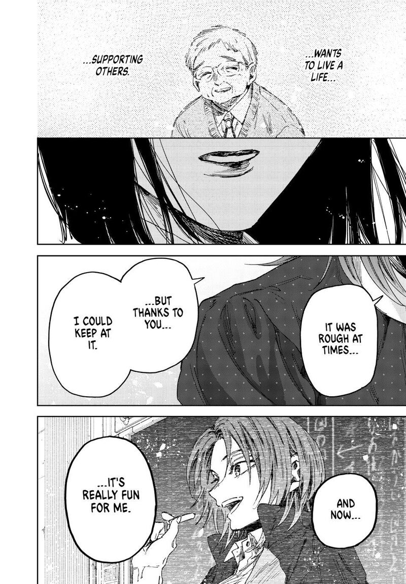 The Fragrant Flower Blooms With Dignity Chapter 186 Page 18