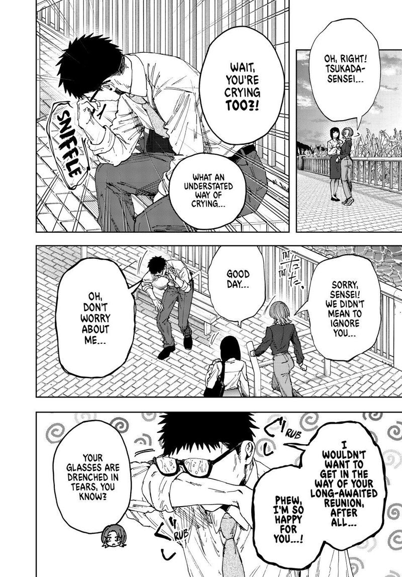 The Fragrant Flower Blooms With Dignity Chapter 186 Page 2