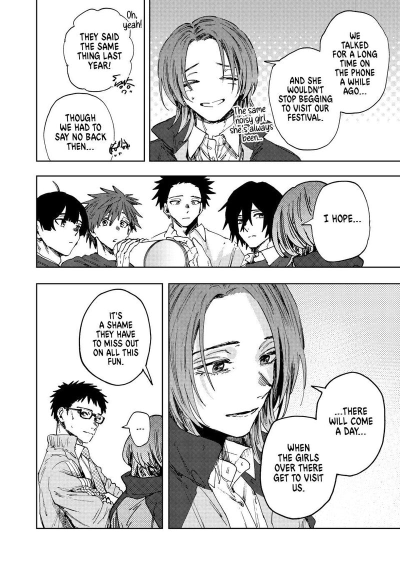 The Fragrant Flower Blooms With Dignity Chapter 187 Page 10