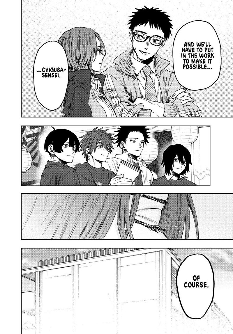 The Fragrant Flower Blooms With Dignity Chapter 187 Page 12