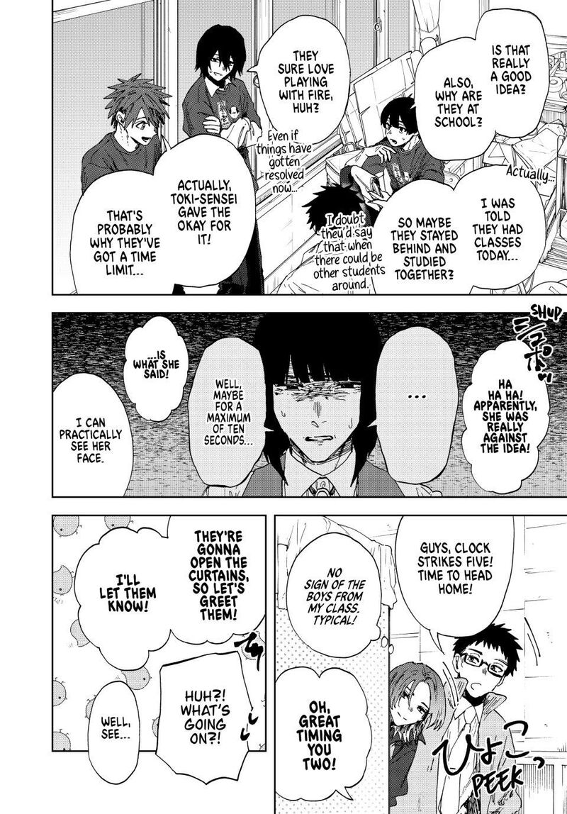 The Fragrant Flower Blooms With Dignity Chapter 187 Page 16