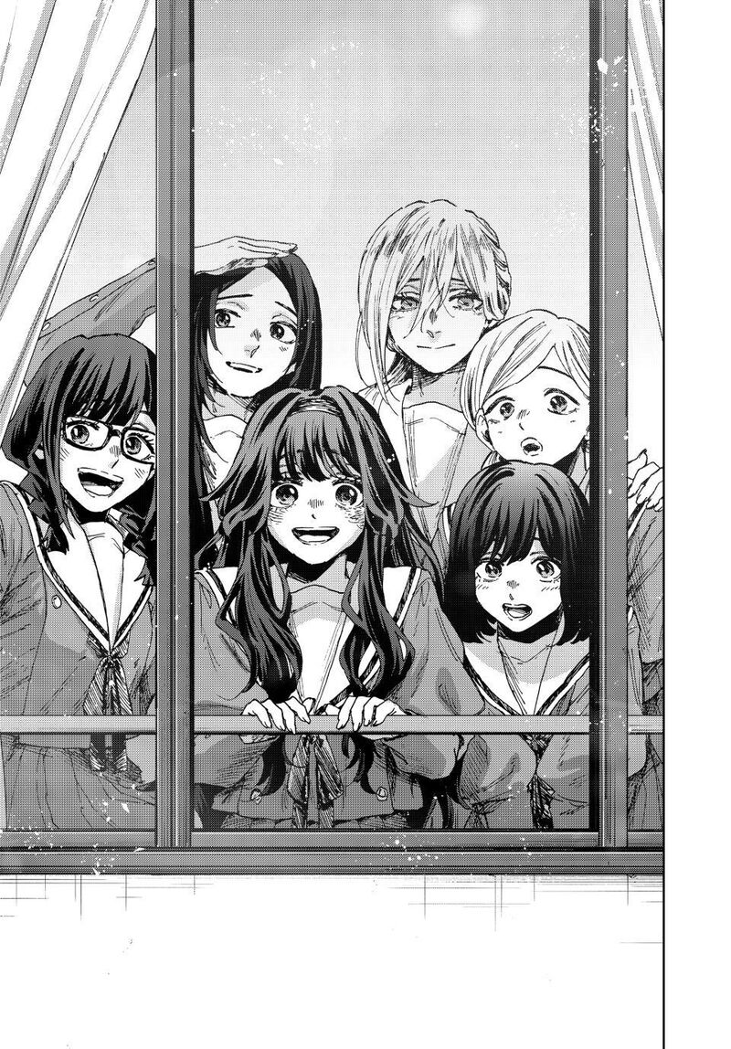 The Fragrant Flower Blooms With Dignity Chapter 187 Page 19