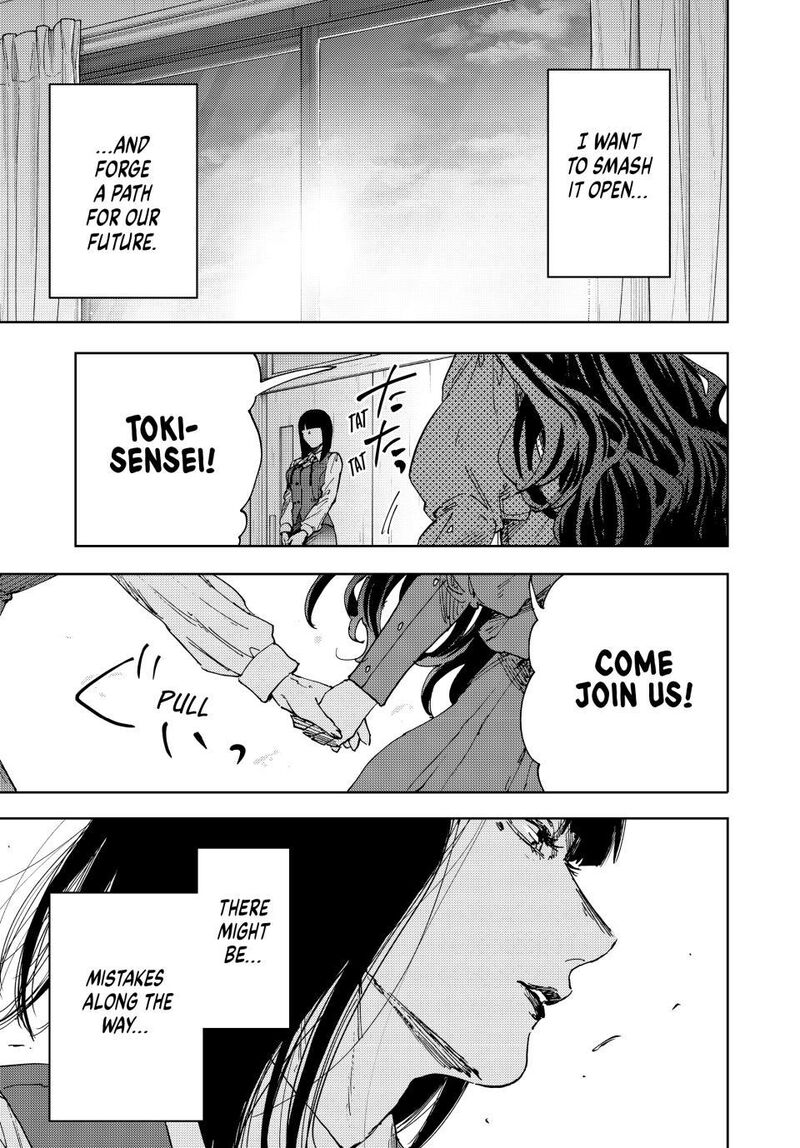 The Fragrant Flower Blooms With Dignity Chapter 187 Page 23