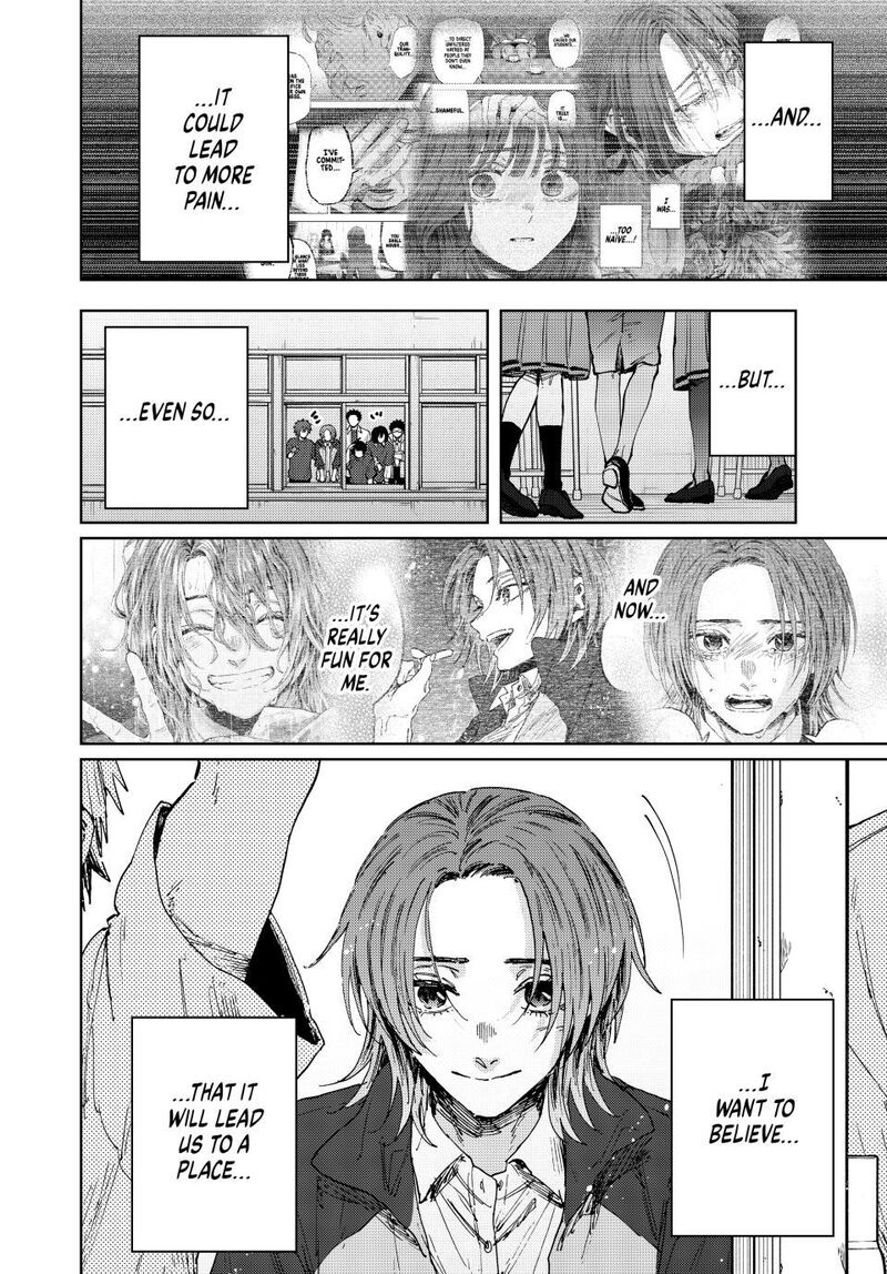 The Fragrant Flower Blooms With Dignity Chapter 187 Page 24