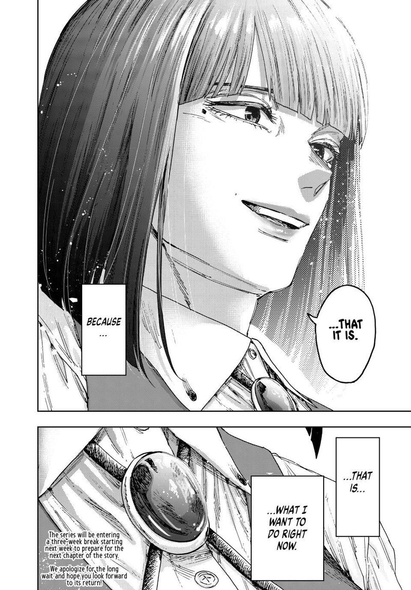 The Fragrant Flower Blooms With Dignity Chapter 187 Page 26