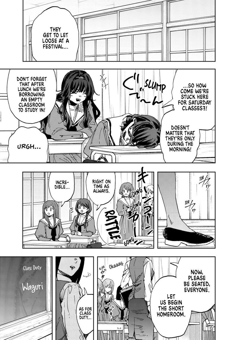 The Fragrant Flower Blooms With Dignity Chapter 187 Page 3