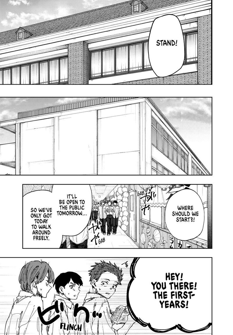 The Fragrant Flower Blooms With Dignity Chapter 187 Page 5