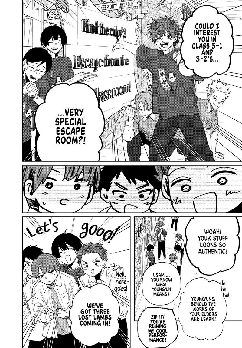 The Fragrant Flower Blooms With Dignity Chapter 187 Page 6