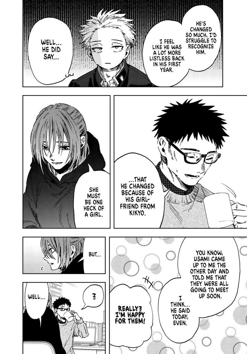 The Fragrant Flower Blooms With Dignity Chapter 190 Page 6