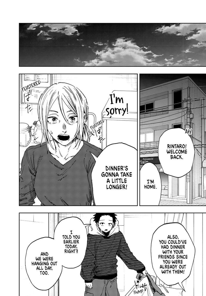 The Fragrant Flower Blooms With Dignity Chapter 190 Page 8