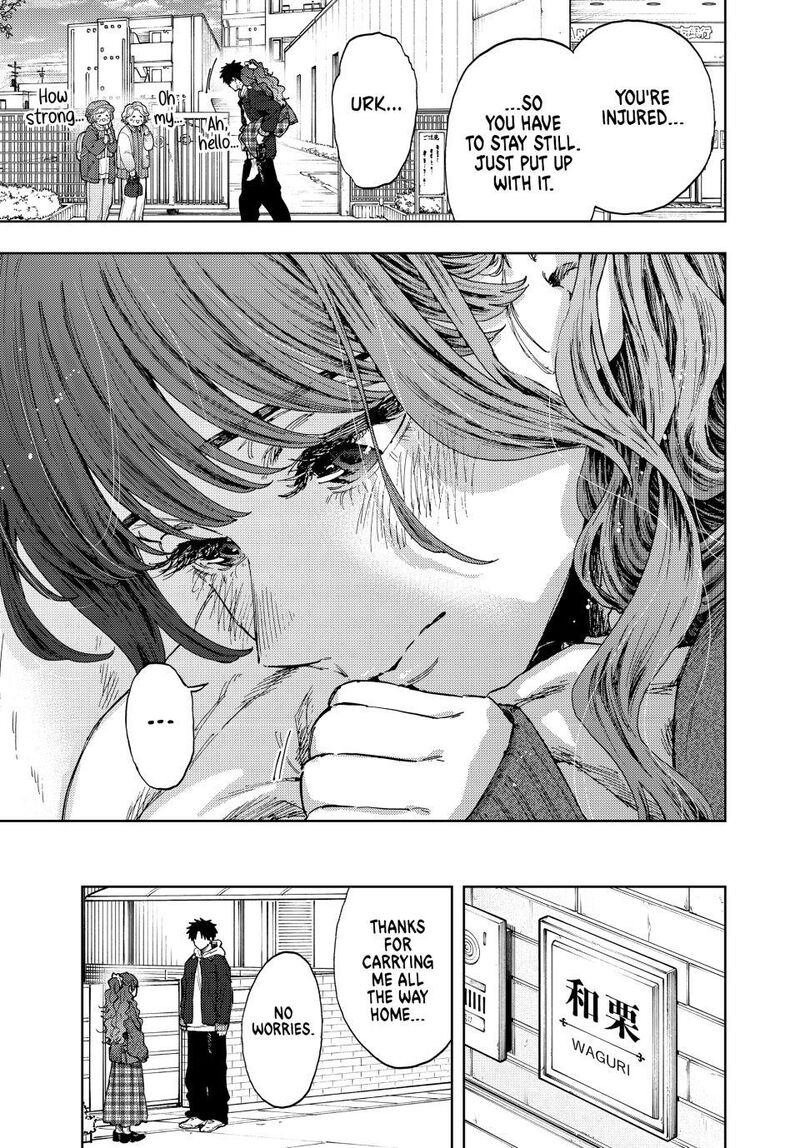 The Fragrant Flower Blooms With Dignity Chapter 191 Page 21