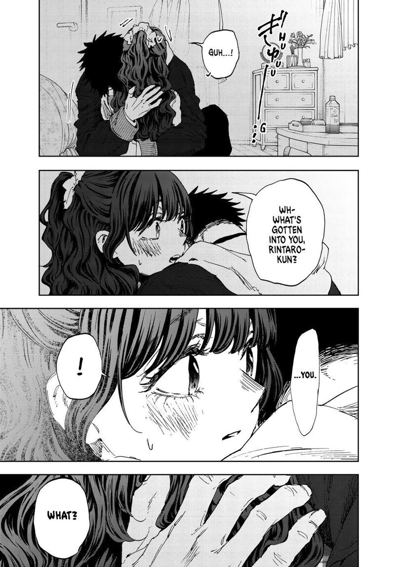 The Fragrant Flower Blooms With Dignity Chapter 192 Page 19