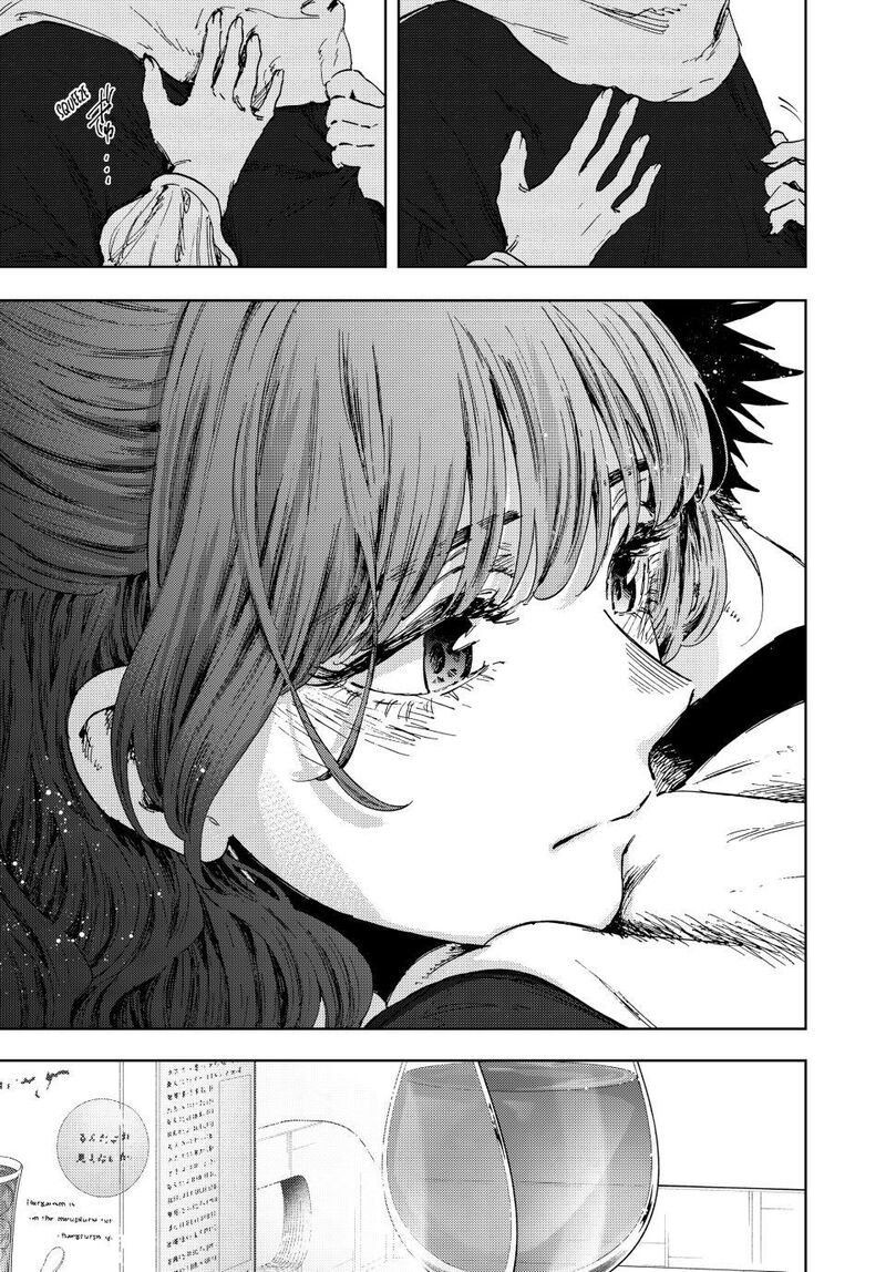 The Fragrant Flower Blooms With Dignity Chapter 192 Page 21