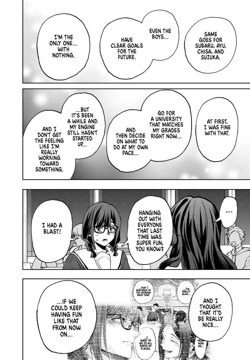 The Fragrant Flower Blooms With Dignity Chapter 194 Page 18