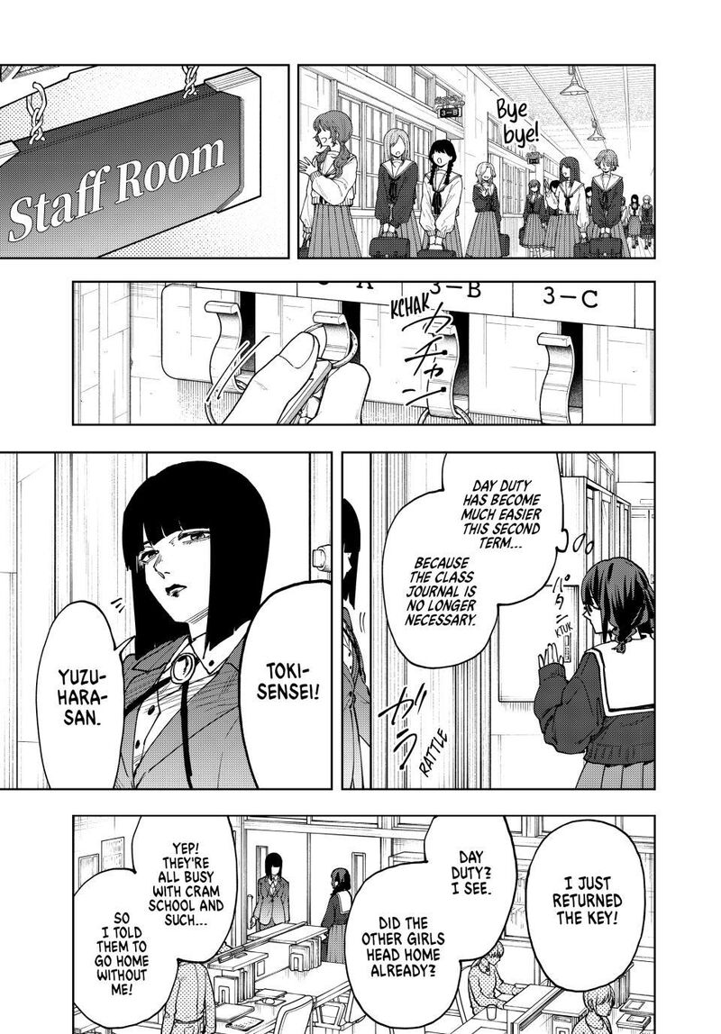 The Fragrant Flower Blooms With Dignity Chapter 194 Page 9