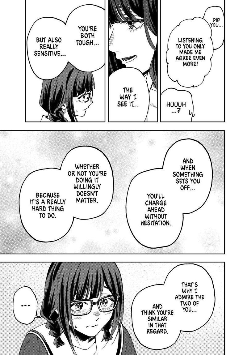 The Fragrant Flower Blooms With Dignity Chapter 195 Page 17