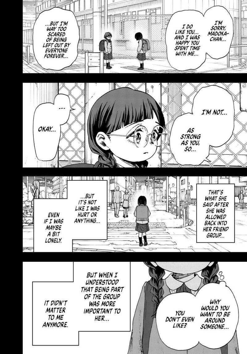 The Fragrant Flower Blooms With Dignity Chapter 195 Page 4