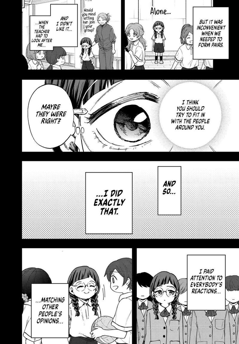 The Fragrant Flower Blooms With Dignity Chapter 195 Page 6