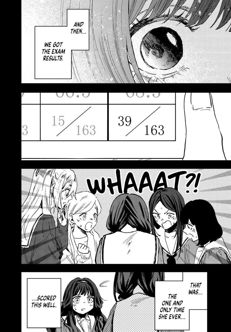 The Fragrant Flower Blooms With Dignity Chapter 196 Page 16