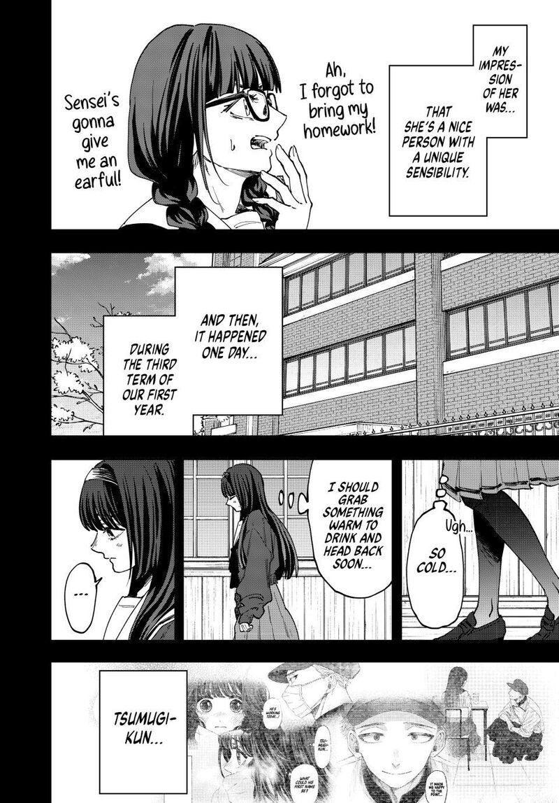 The Fragrant Flower Blooms With Dignity Chapter 196 Page 4