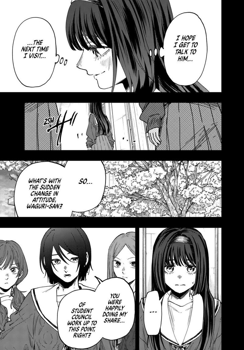 The Fragrant Flower Blooms With Dignity Chapter 196 Page 5