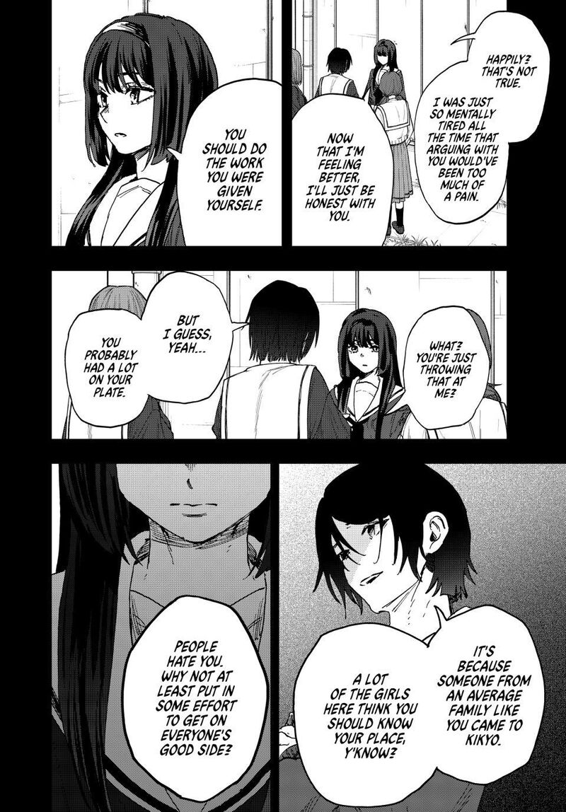 The Fragrant Flower Blooms With Dignity Chapter 196 Page 6