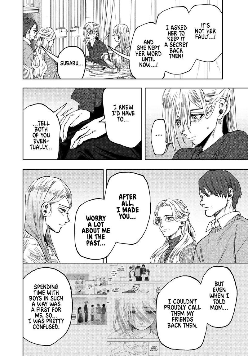 The Fragrant Flower Blooms With Dignity Chapter 199 Page 10