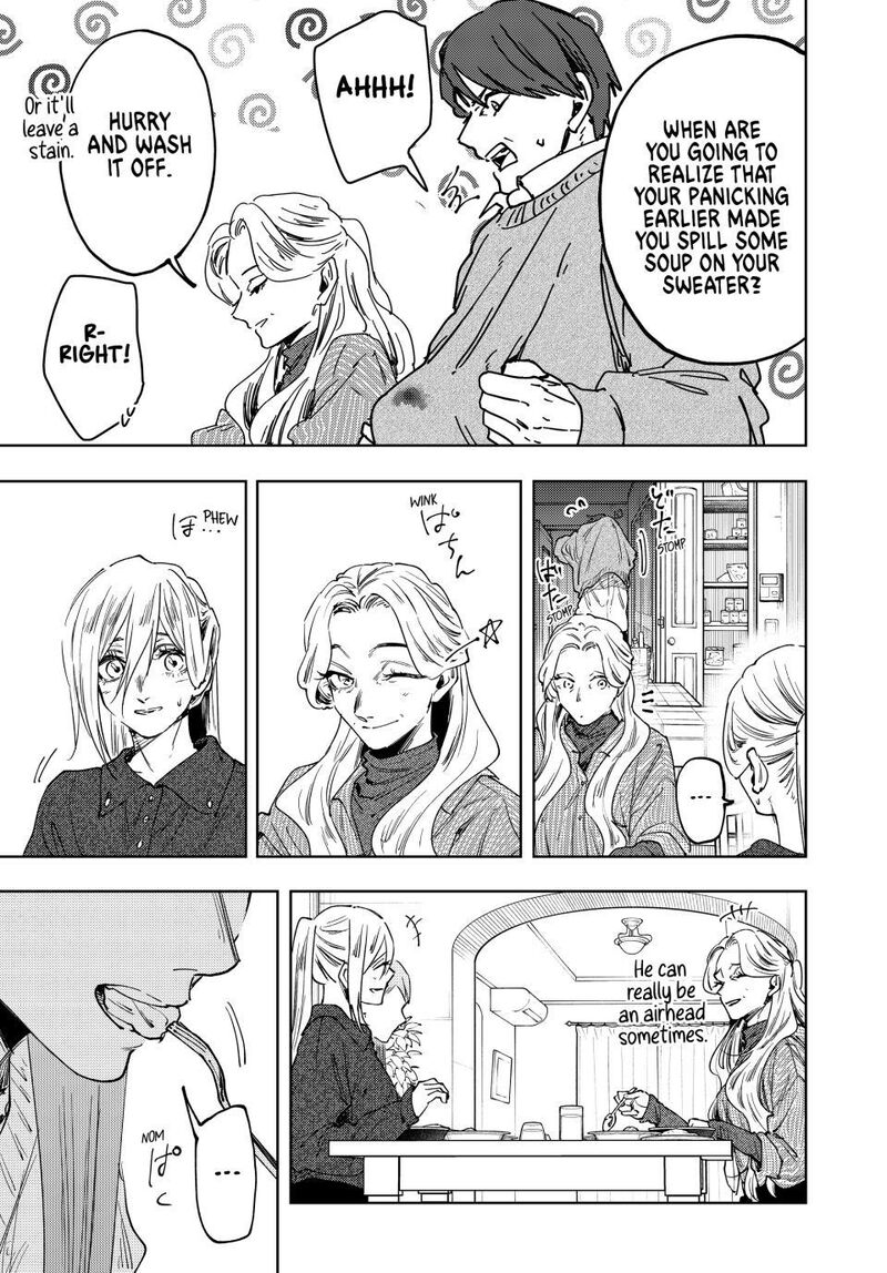 The Fragrant Flower Blooms With Dignity Chapter 199 Page 15