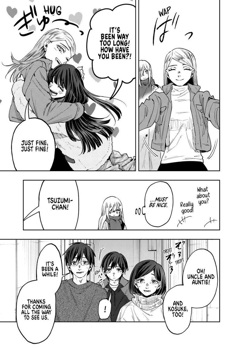 The Fragrant Flower Blooms With Dignity Chapter 199 Page 17