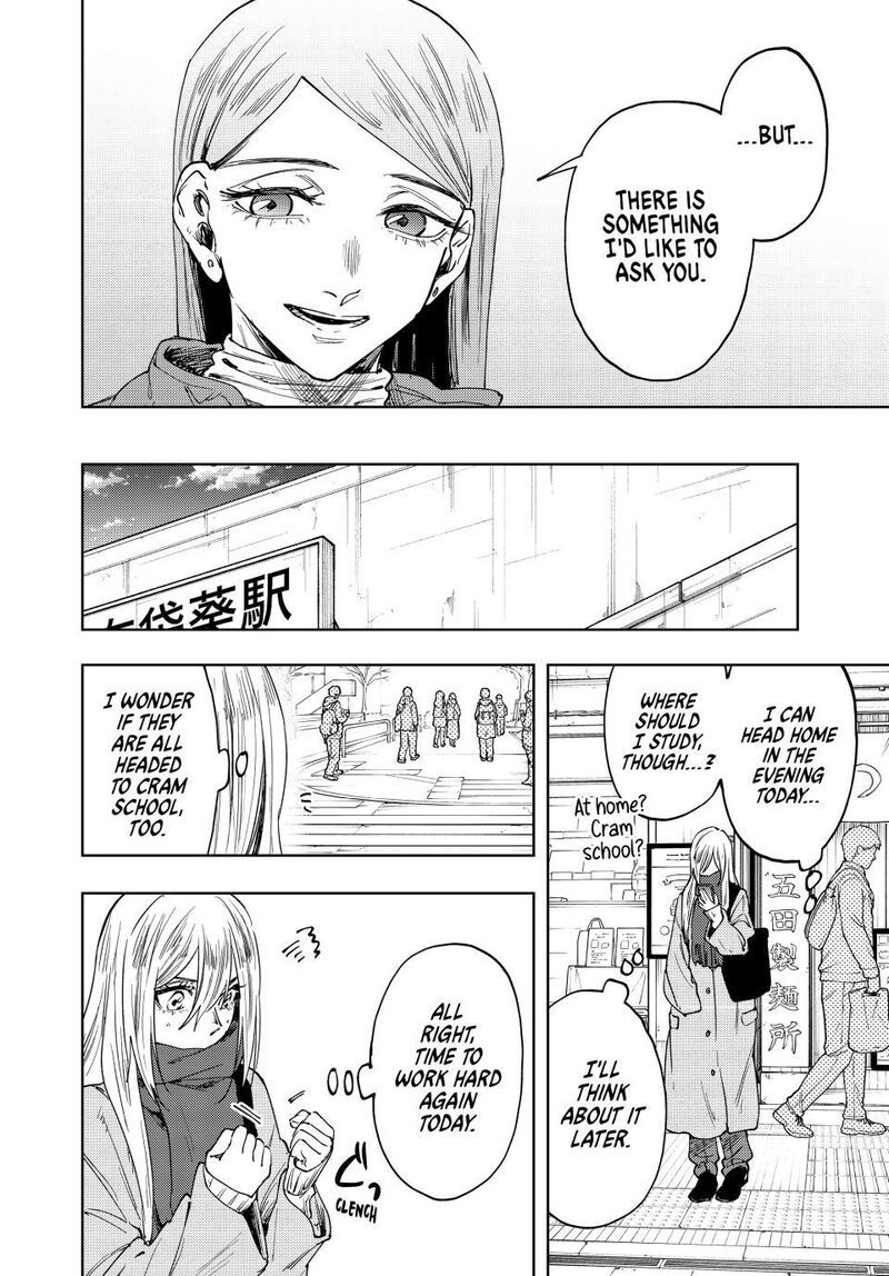 The Fragrant Flower Blooms With Dignity Chapter 199 Page 20