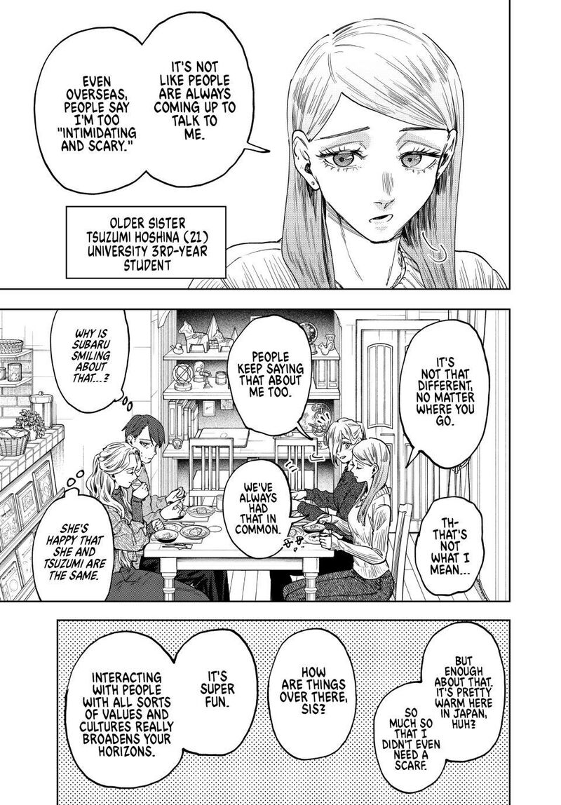 The Fragrant Flower Blooms With Dignity Chapter 199 Page 5