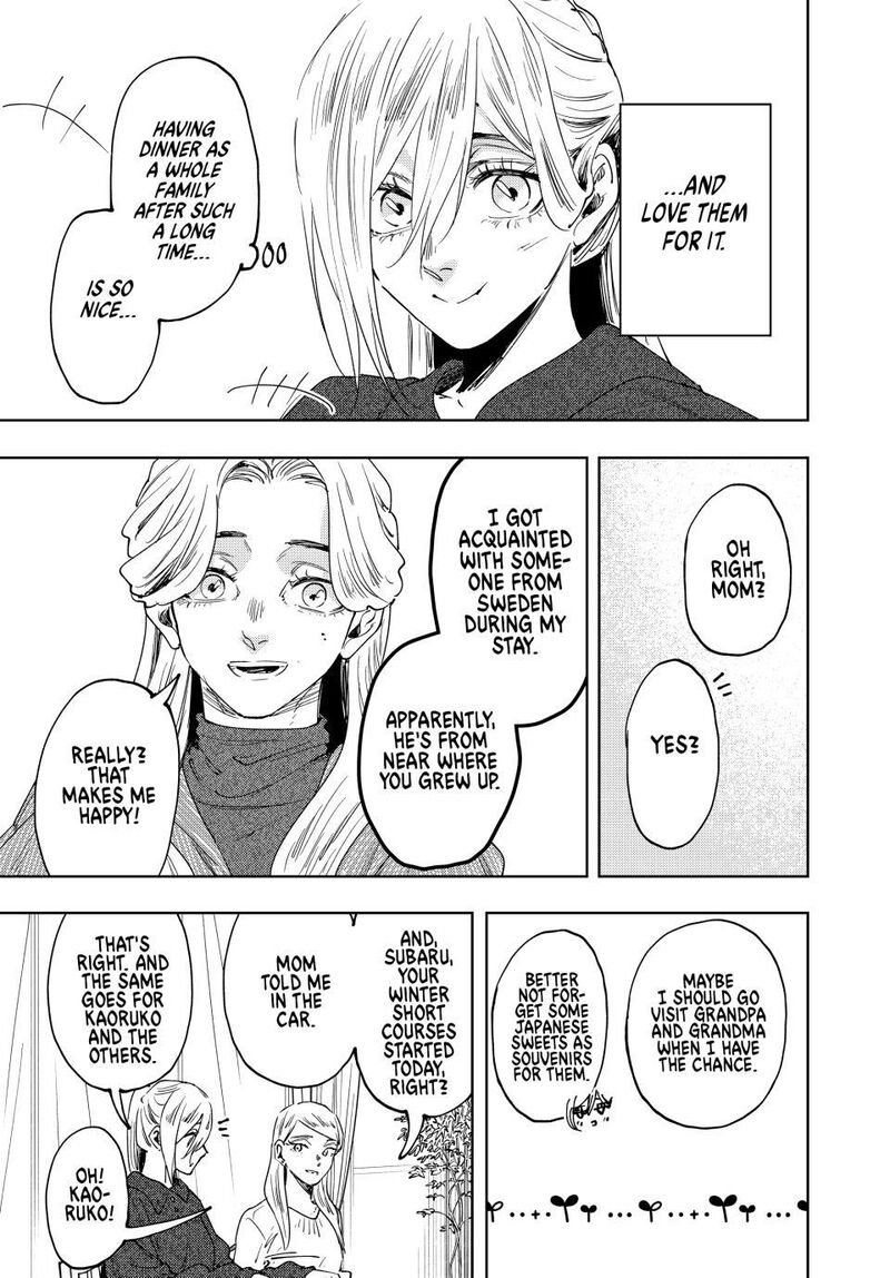 The Fragrant Flower Blooms With Dignity Chapter 199 Page 7