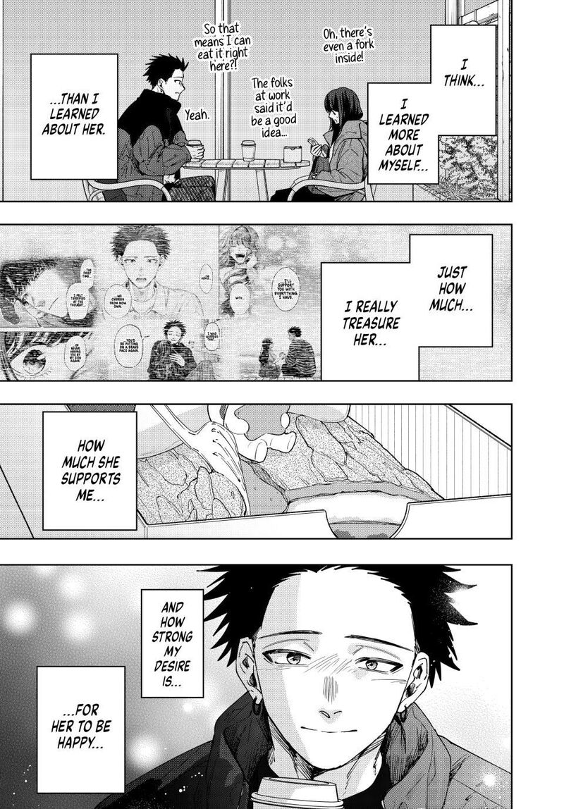 The Fragrant Flower Blooms With Dignity Chapter 200 Page 18