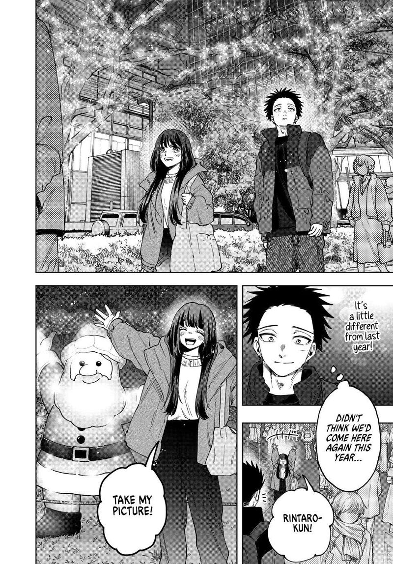 The Fragrant Flower Blooms With Dignity Chapter 200 Page 9