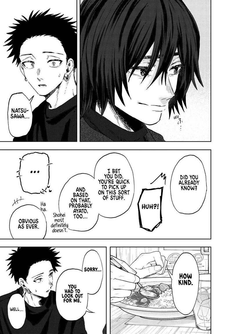 The Fragrant Flower Blooms With Dignity Chapter 201 Page 11
