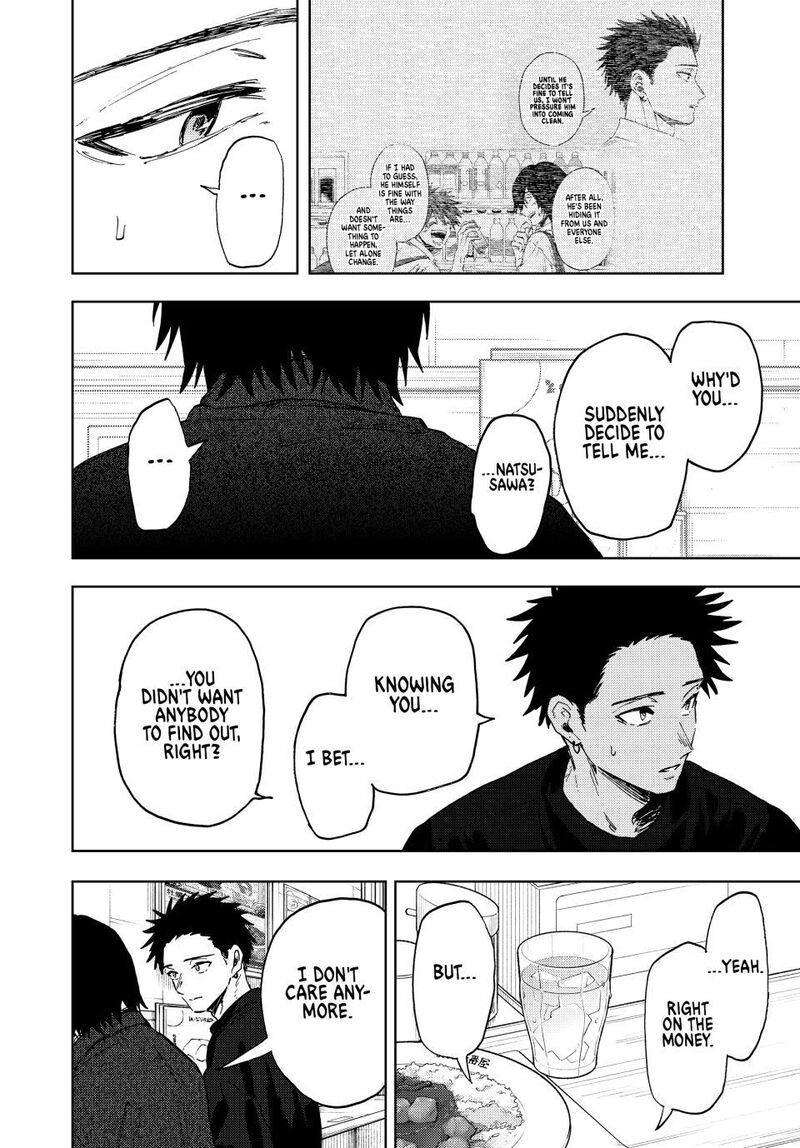 The Fragrant Flower Blooms With Dignity Chapter 201 Page 12