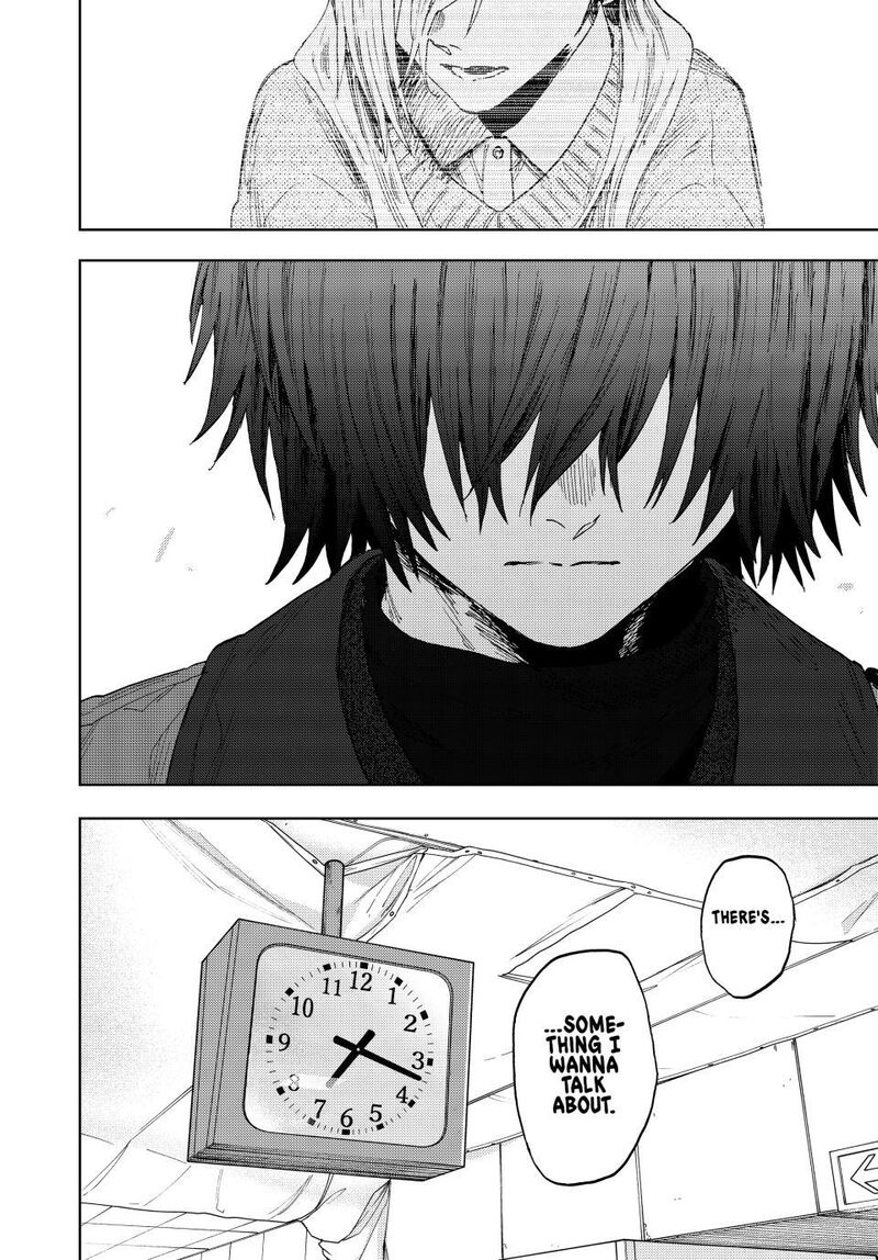 The Fragrant Flower Blooms With Dignity Chapter 201 Page 4