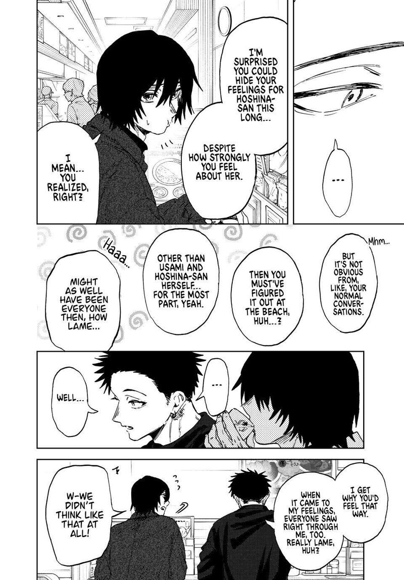 The Fragrant Flower Blooms With Dignity Chapter 202 Page 10