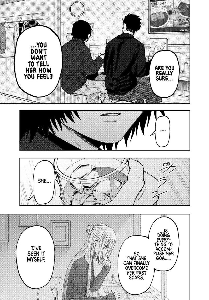 The Fragrant Flower Blooms With Dignity Chapter 202 Page 13