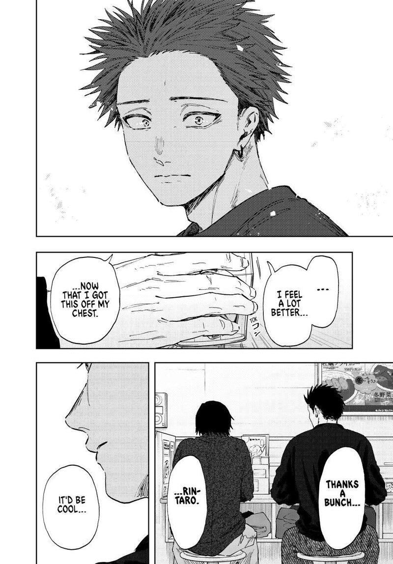 The Fragrant Flower Blooms With Dignity Chapter 202 Page 16