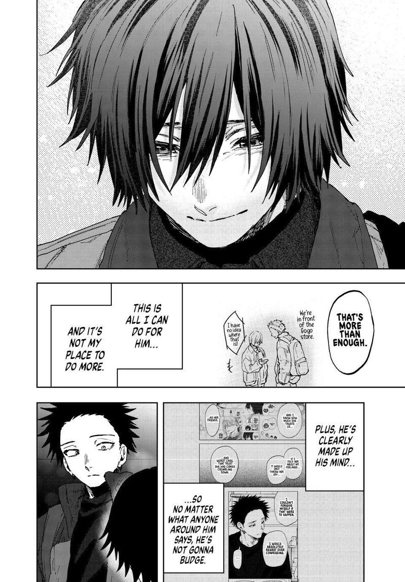 The Fragrant Flower Blooms With Dignity Chapter 202 Page 20