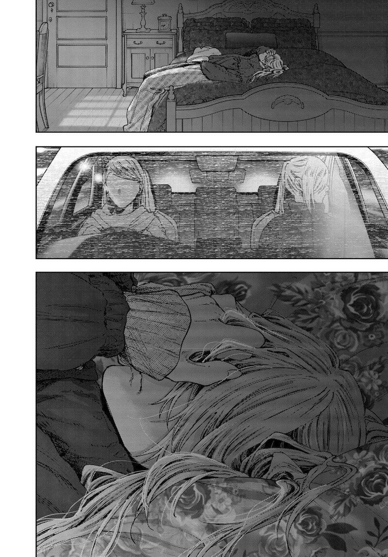 The Fragrant Flower Blooms With Dignity Chapter 202 Page 22