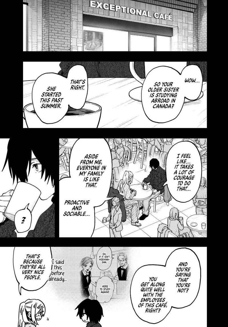 The Fragrant Flower Blooms With Dignity Chapter 202 Page 3