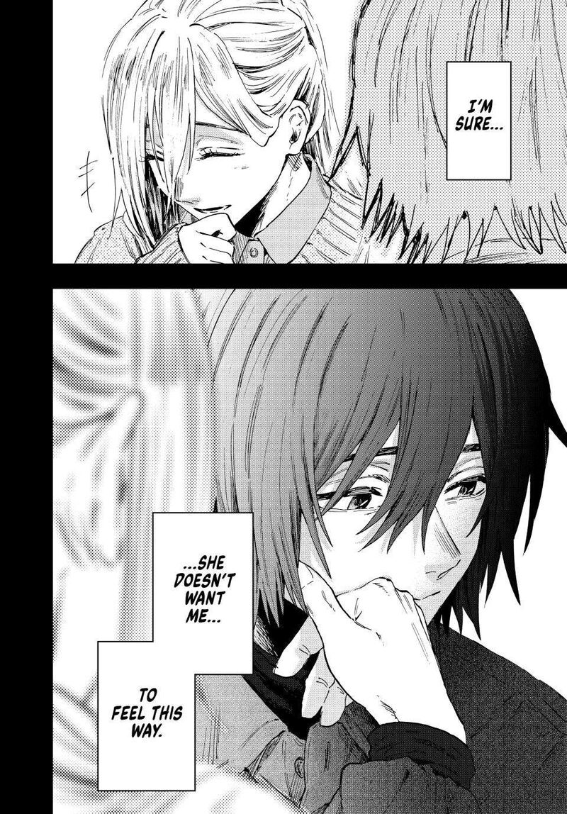 The Fragrant Flower Blooms With Dignity Chapter 202 Page 8