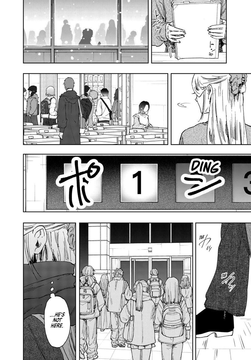 The Fragrant Flower Blooms With Dignity Chapter 203 Page 12