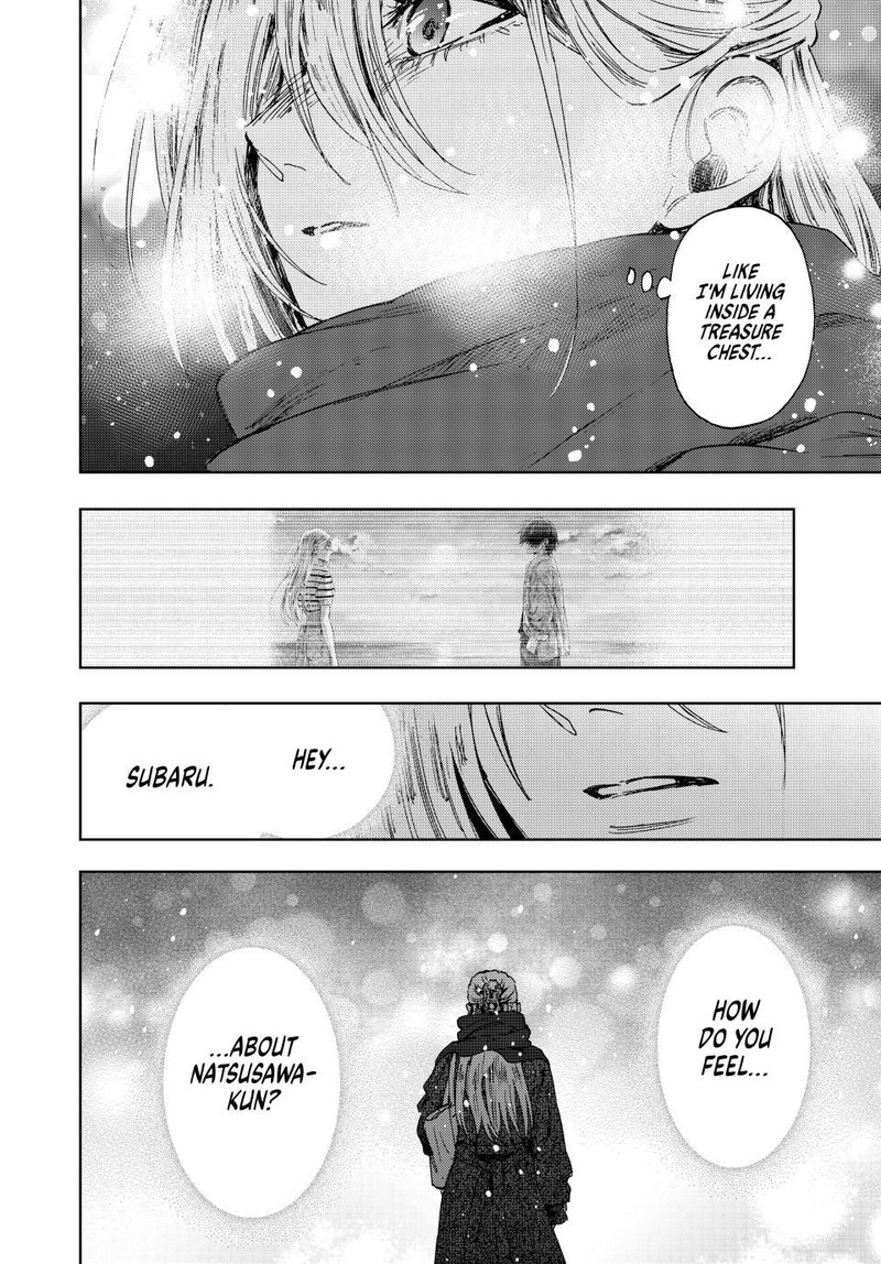 The Fragrant Flower Blooms With Dignity Chapter 203 Page 14